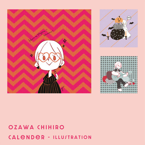 Ozachi Calender